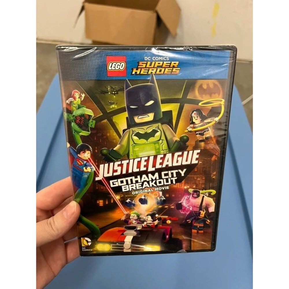 NEW Lego Justice league movie